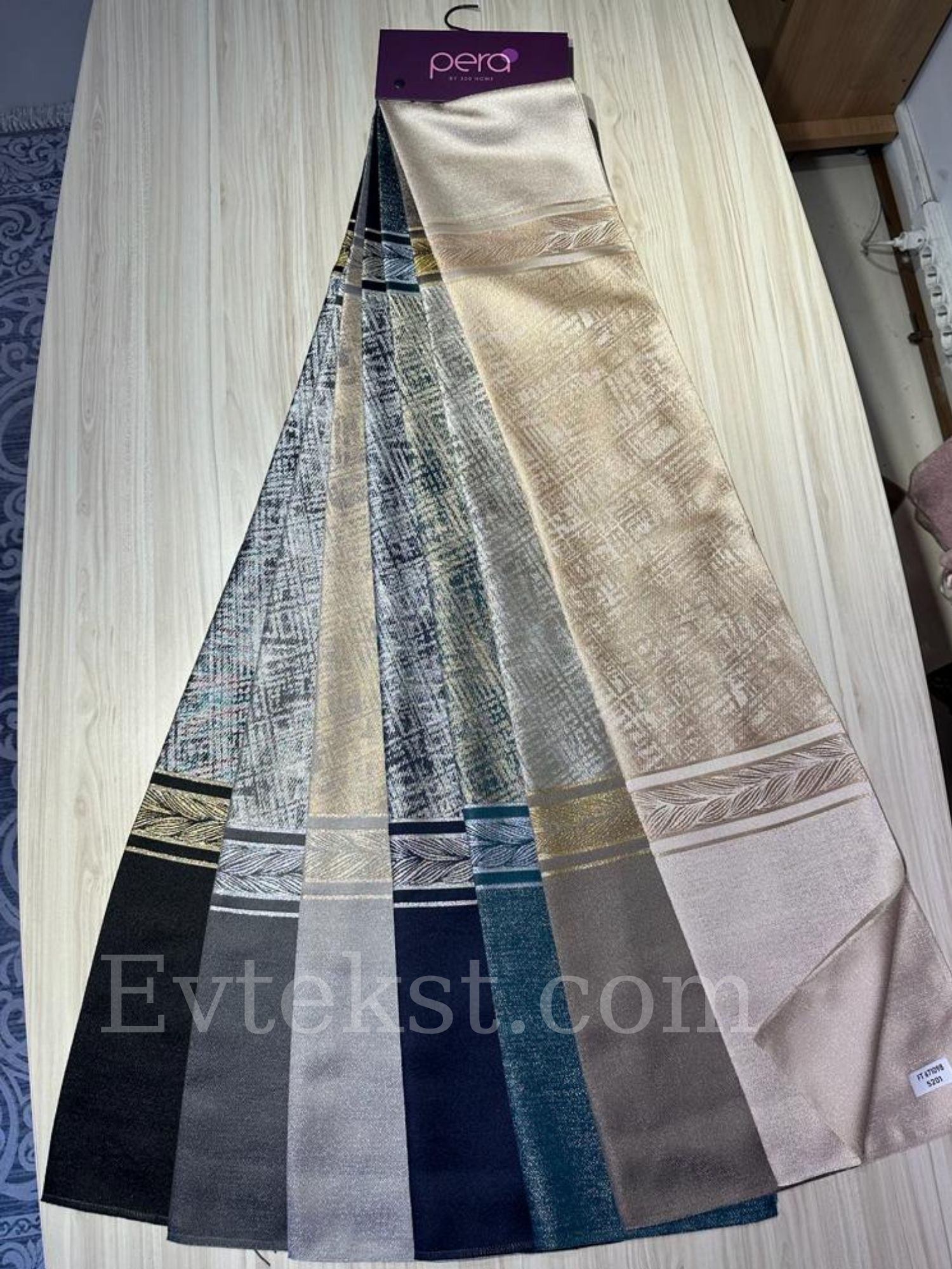 Hermes pano fon 300 cm