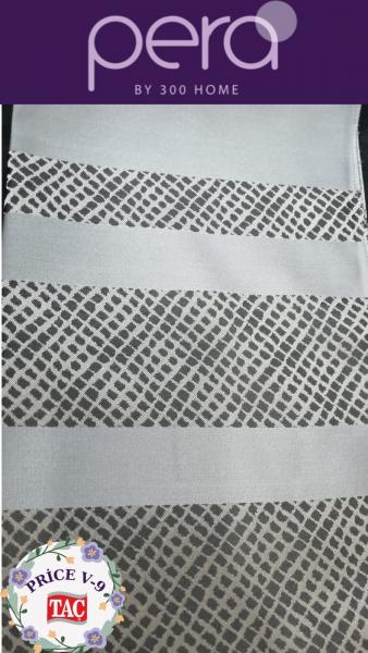 Taç Price sonsuz pano 300cm