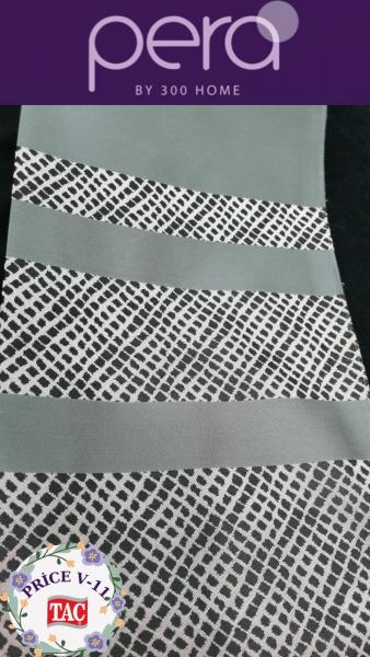 Taç Price sonsuz pano 300cm