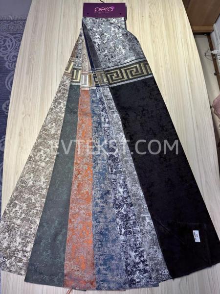 poseidon pano fon 300 cm